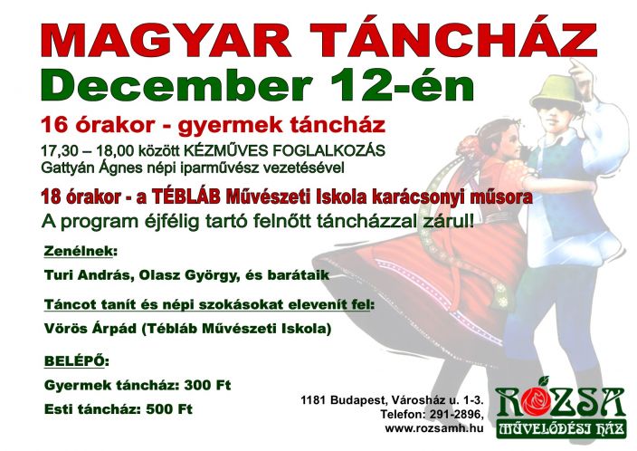 tanchaz 12.12