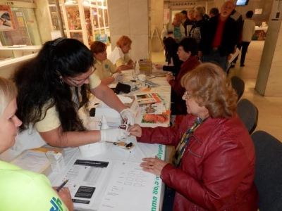 Vizsgálati rekordok a szûrõnapon