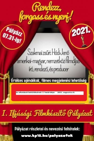 I. Ifjúsági Filmkészítő Pályázat